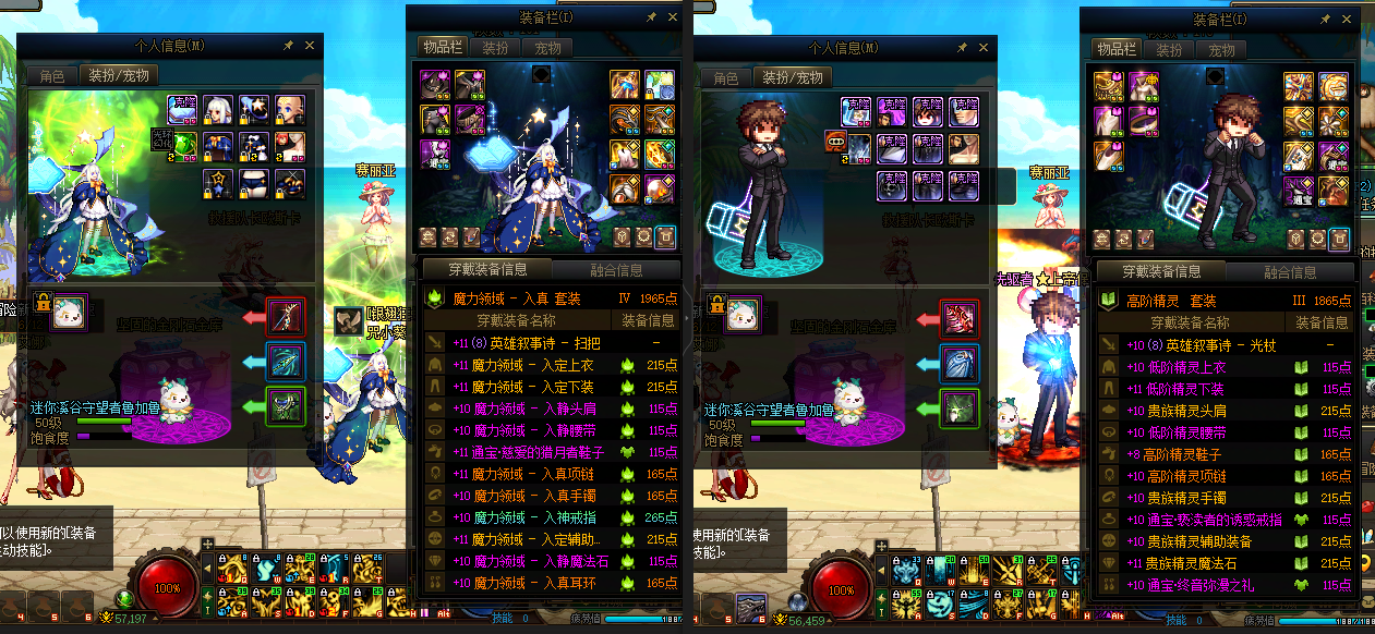 虚空の杯 英語版 旧枠 3枚＋匿名配送 虚空の杯 英語版 旧枠 3枚＋匿名配送 2025年最新】虚空の杯の